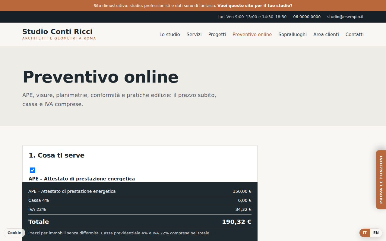 Il preventivo online